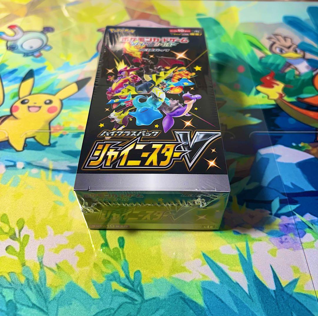 ポケモンカード シャイニースターV BOX シュリンク付き - メルカリ