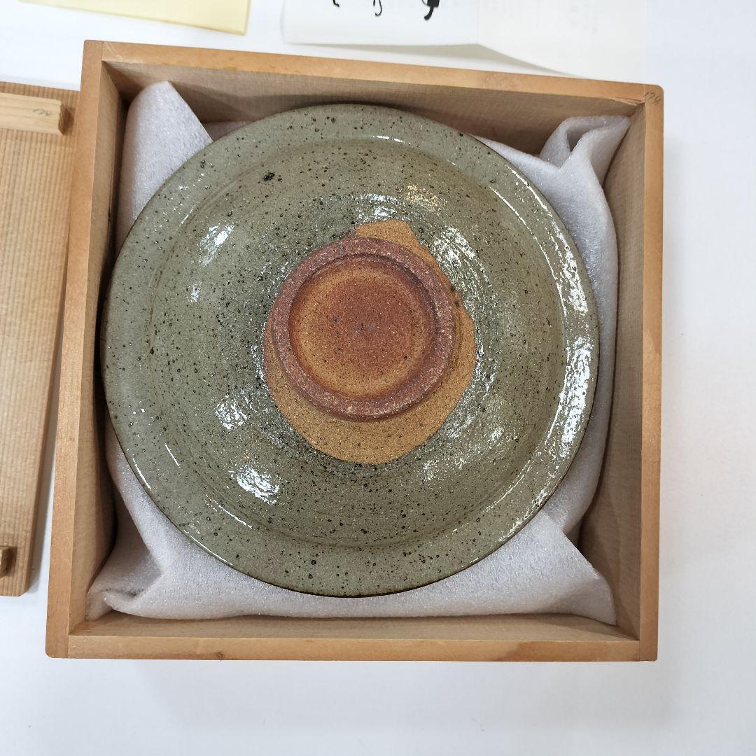 y 十三代中里太郎右衛門陶房 絵唐津皿 唐津焼 絵皿 - メルカリ