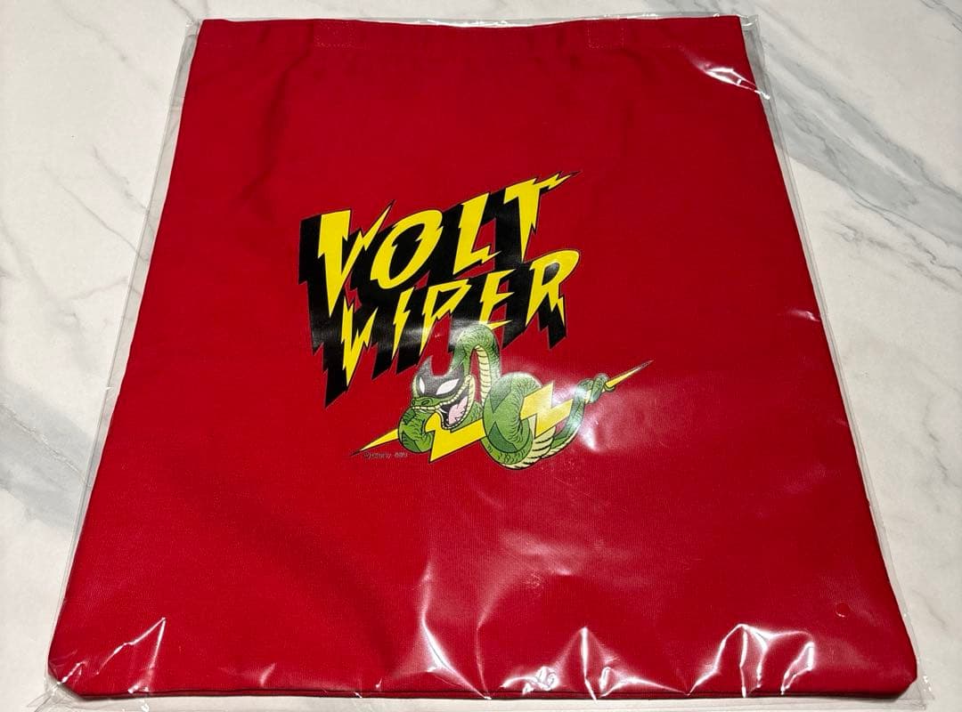 ズートピア　一番くじ23点