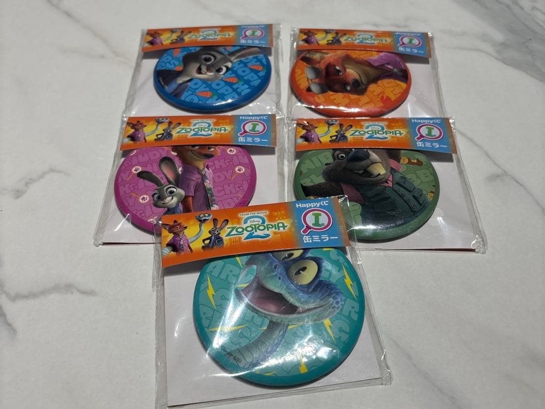 ズートピア　一番くじ23点