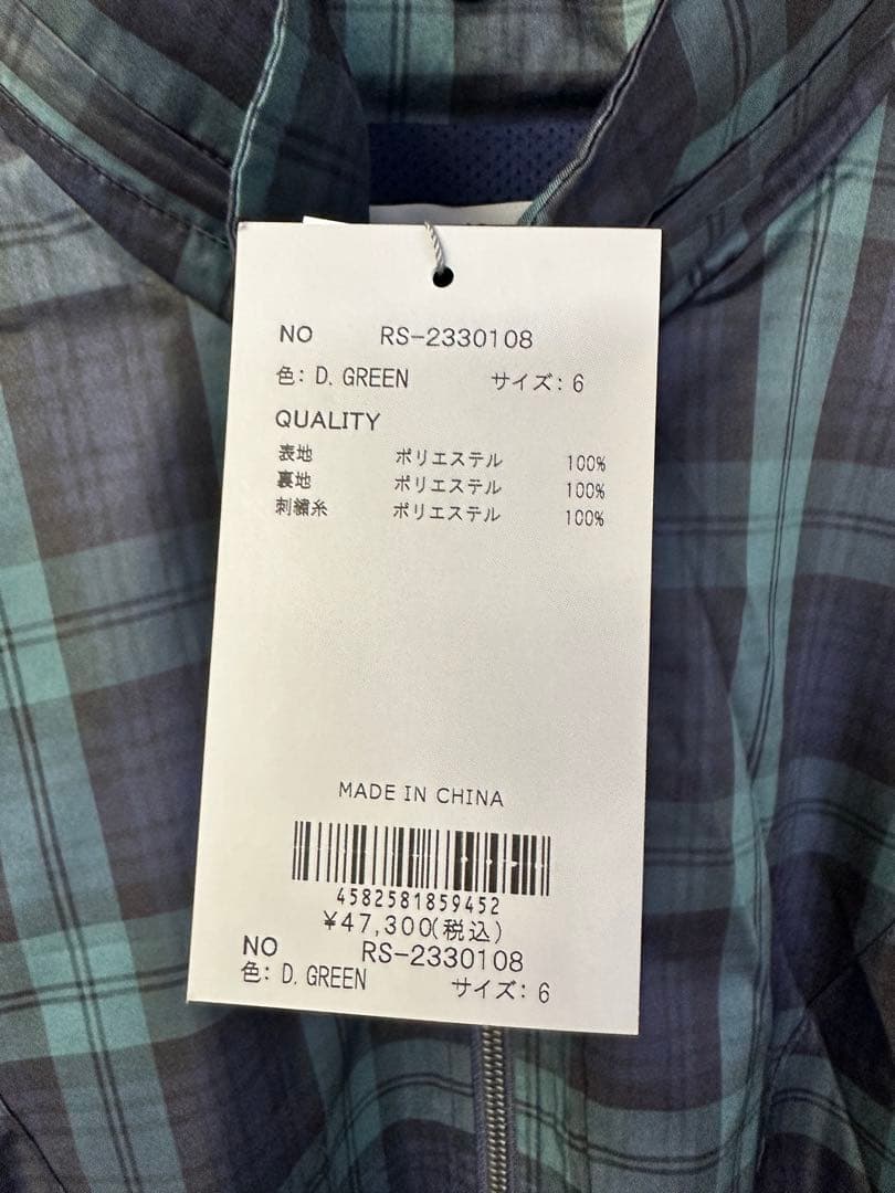 新品未使用】サイズ6 メンズ ブルゾン ラッセルノ 1663 - メルカリ