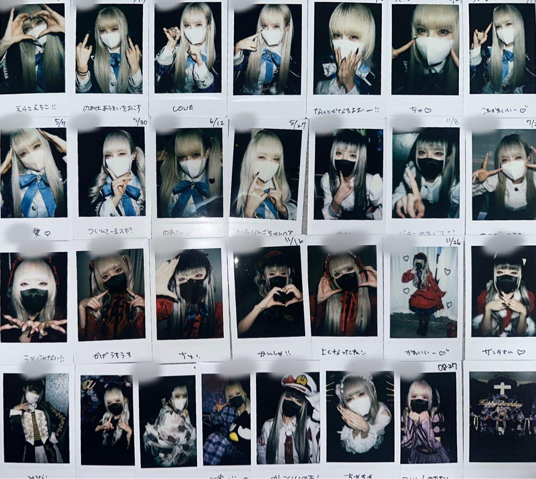 AVAM 月深乃絢 チェキ Amazon.co.jp: AVAM 月深乃絢 佐伯七海 ランダムチェキ : おもちゃ