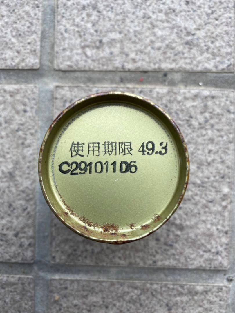 激レア・バルサン・ジェット・ミニ空缶・昭和レトロ - メルカリ