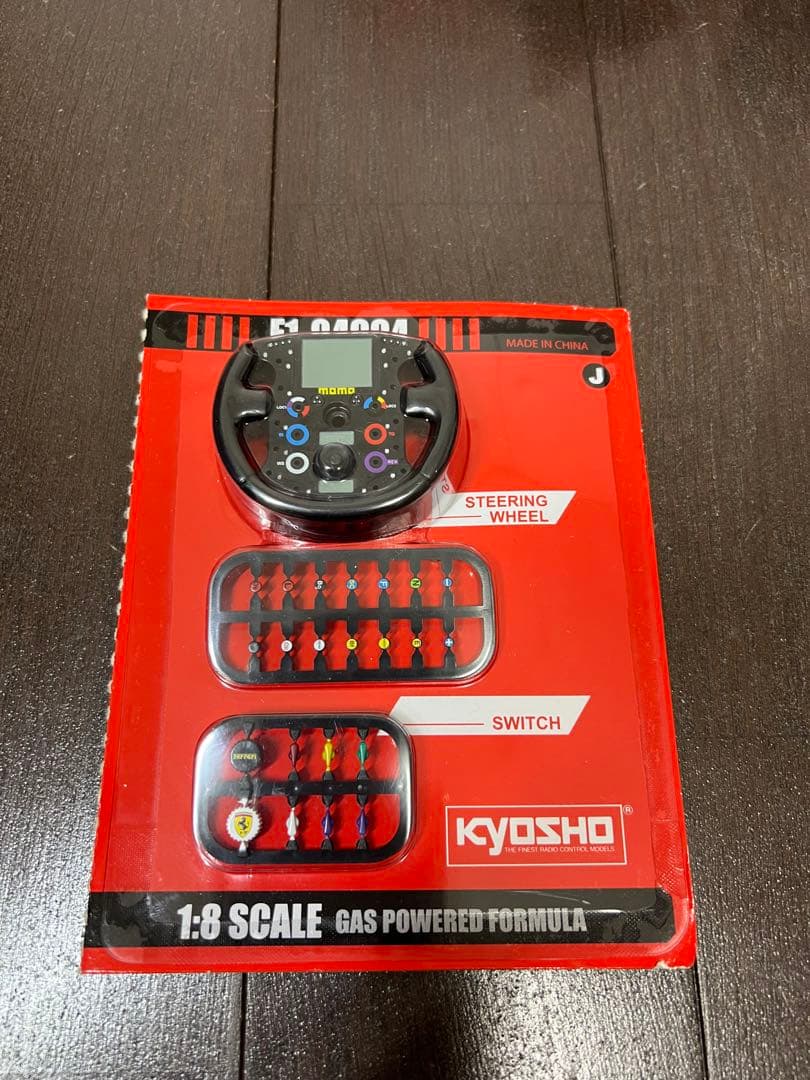 デアゴスティーニ　フェラーリf2004 エンジンカー　未走行　フルセット　超美品