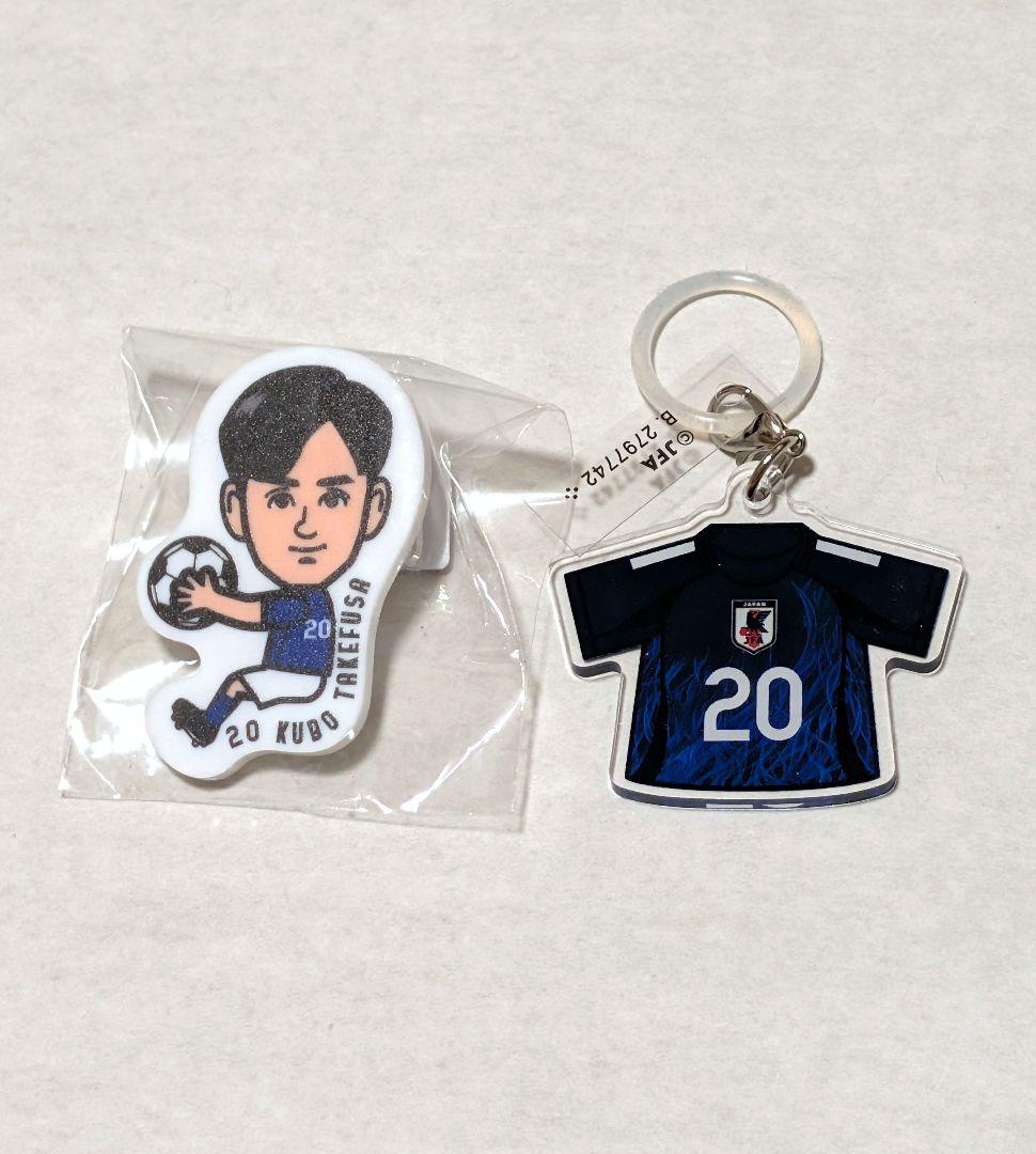 SAMURAI BLUE 久保建英 クリップ＆チャーム - メルカリ