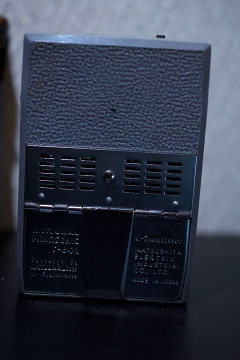 PANASONIC ナショナルパナソニックラジオ T-601 昭和レトロ - メルカリ