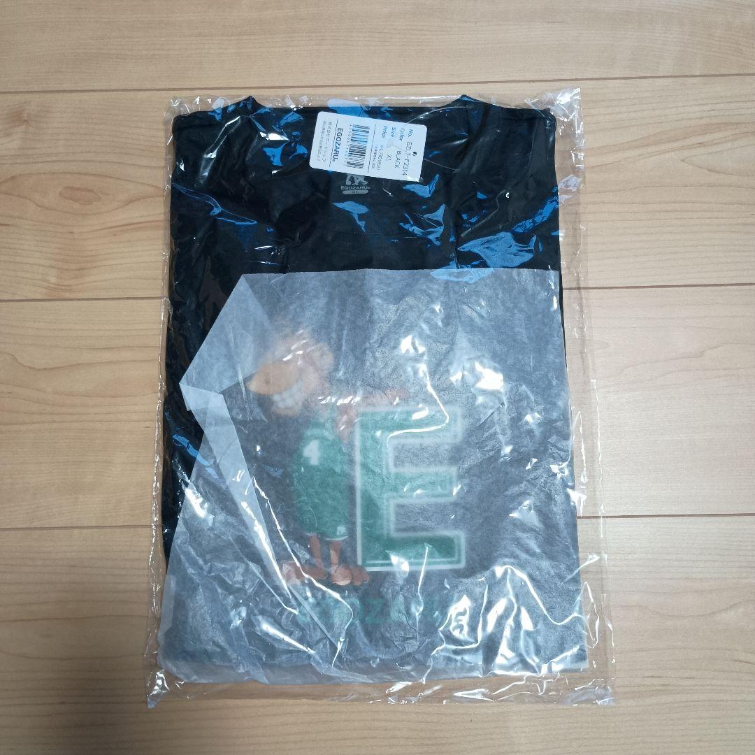 新品未開封品】エゴザル バスケ XL バスパンロンTセット マイキー