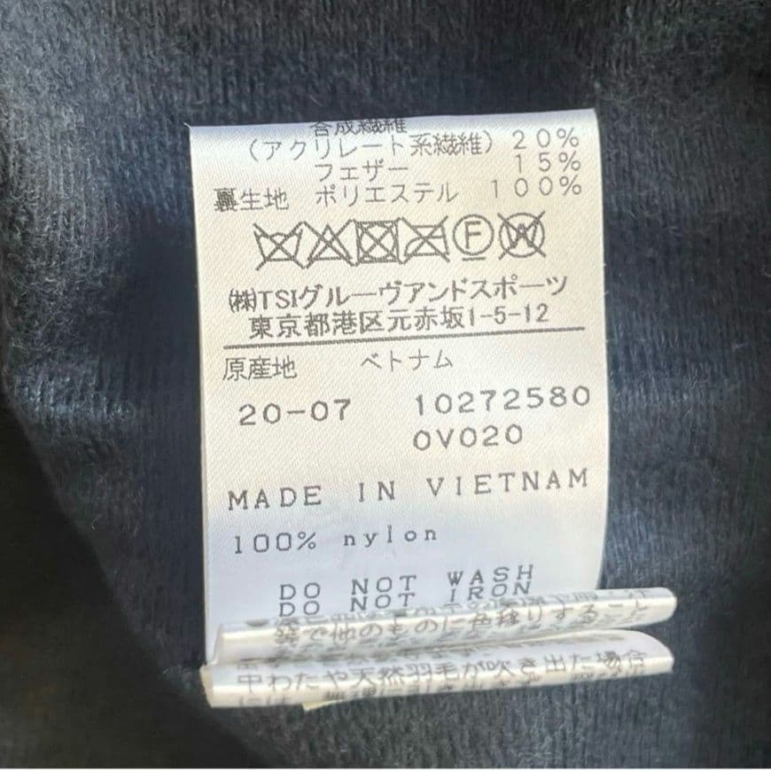 極美品 ジャックバニー ダウンベスト フルジップ ダブル サイズ5 ネイビー