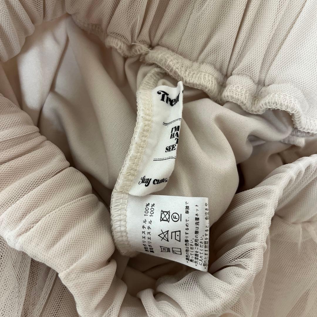 トリートユアセルフ バレーリーナリボンチュールスカート - メルカリ