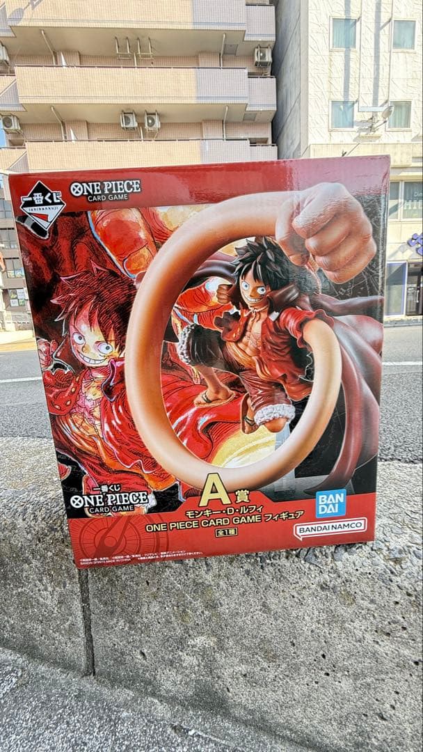 ワンピース　一番くじ　A賞ルフィ　フィギュア 特典カード セット