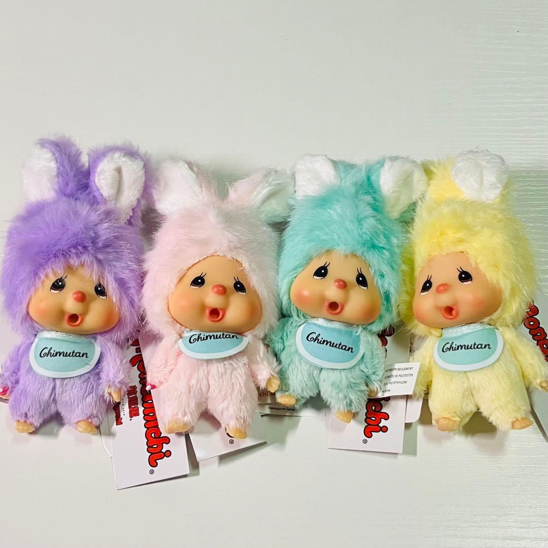 4体セット♬カラーモンチッチ★顔デカ チムたん キーホルダー キーチェーン モンチッチ チムたん ぬいぐるみキーチェーン キーホルダー