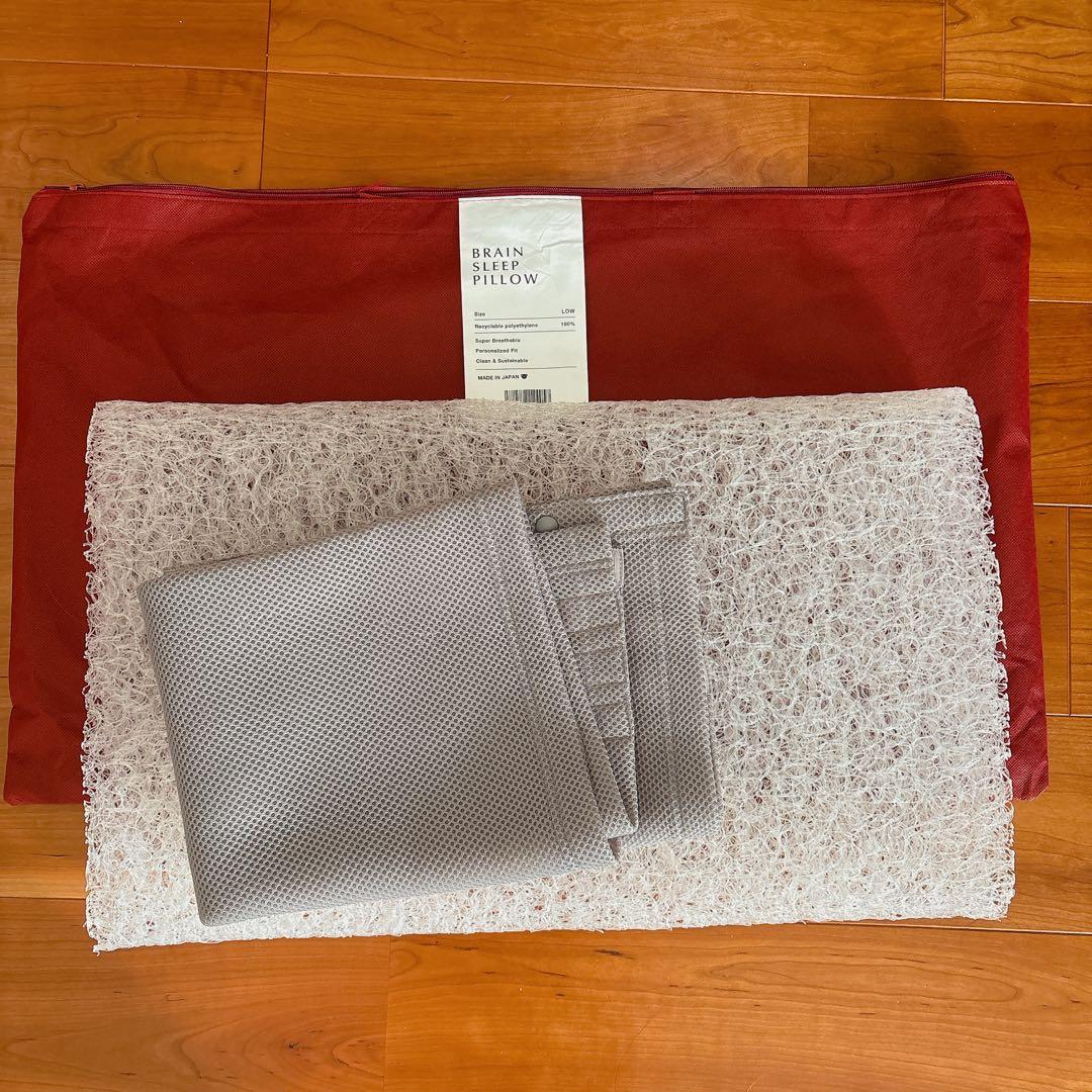 【お試しのみ】ブレインスリープ ピロー LOW ブレインスリープ】ピロー LOW（低め/約幅60×奥行35×高さ6～8cm
