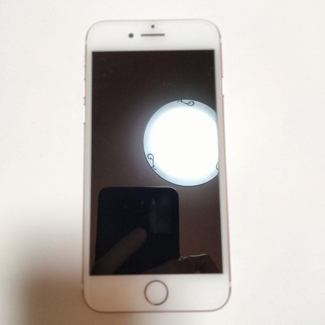 iPhone7 128GB 極美品 SoftBank バッテリー76％】 - メルカリ