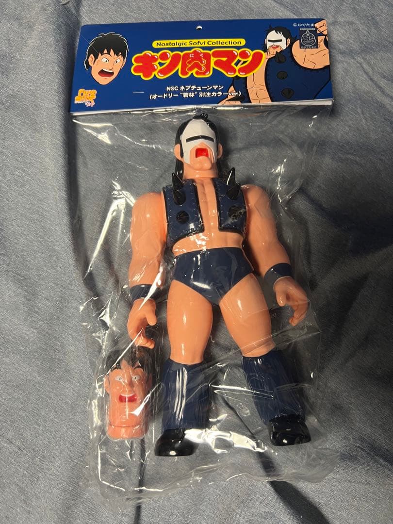 ス*ン様 未開封 オードリー キン肉マン フィギュア│www.ricavimedia.com