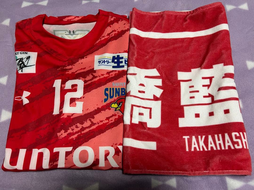 木村佑樹 木村 佑人 (@yuuuto12) / Posts / X