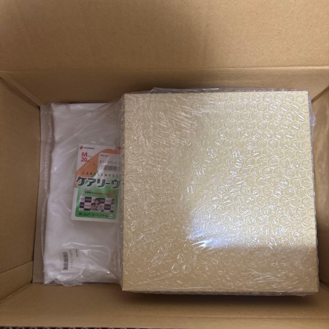 緑黄色社会 長屋晴子 ANNX グッズ4点 全種セット