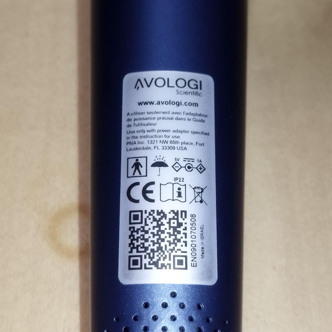 希少】 AVOLOGI ENEO TOTALE BLUE 定価約70万円