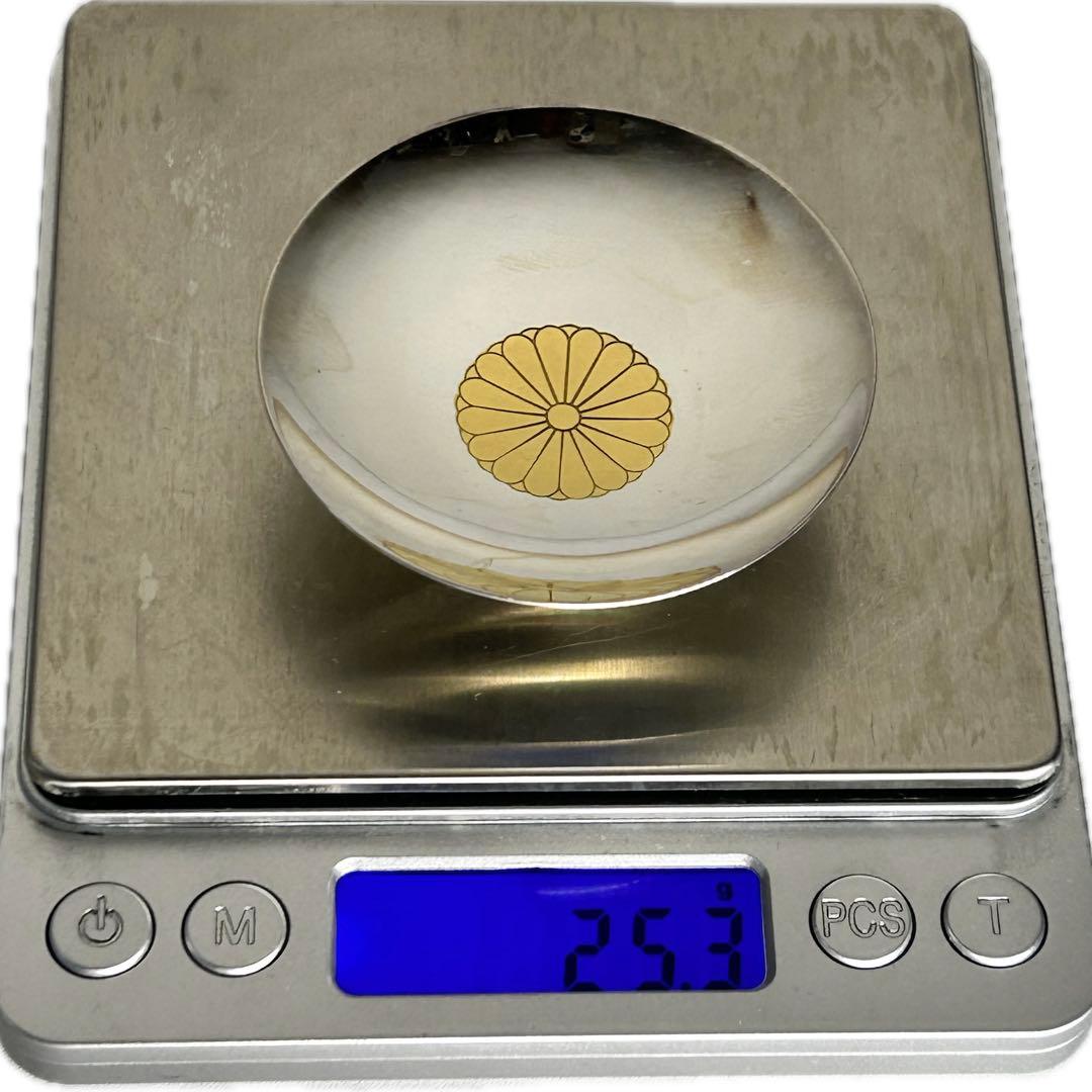 純銀製 銀杯 菊紋 25.3g SILVER 純銀刻印あり - メルカリ