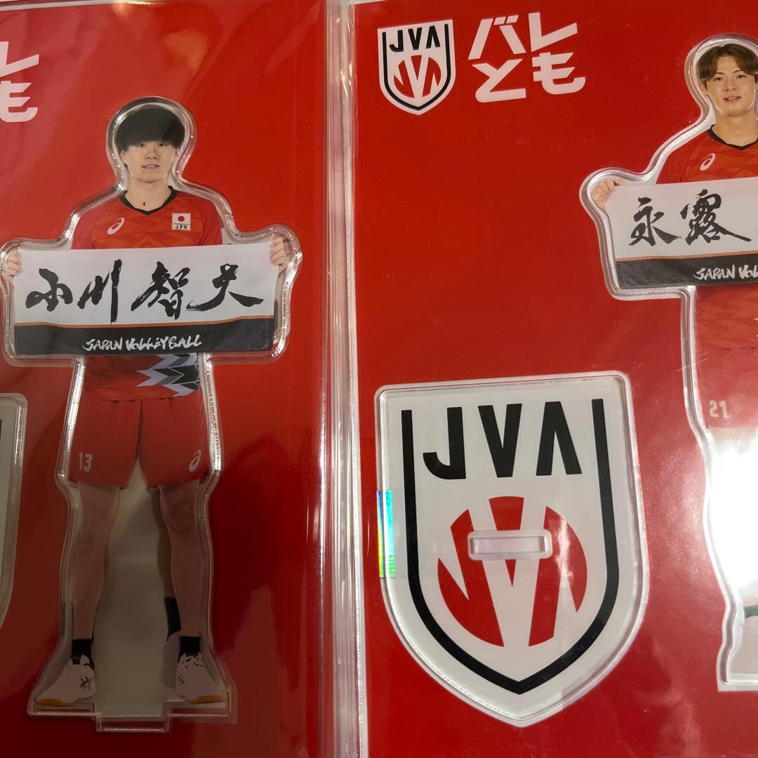 小川智大 永露元稀 アクスタ - メルカリ