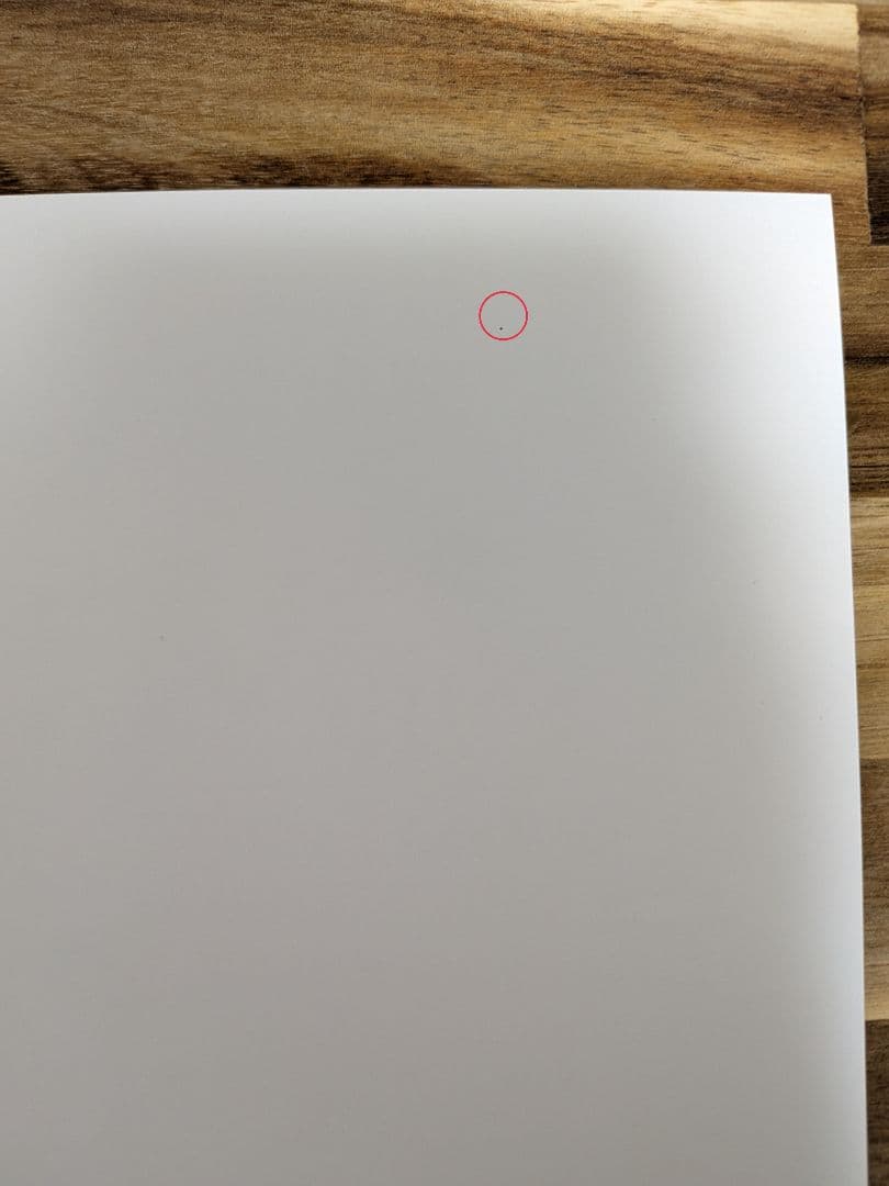 ワンド オトガ ランチョンマット エスト✕ルル