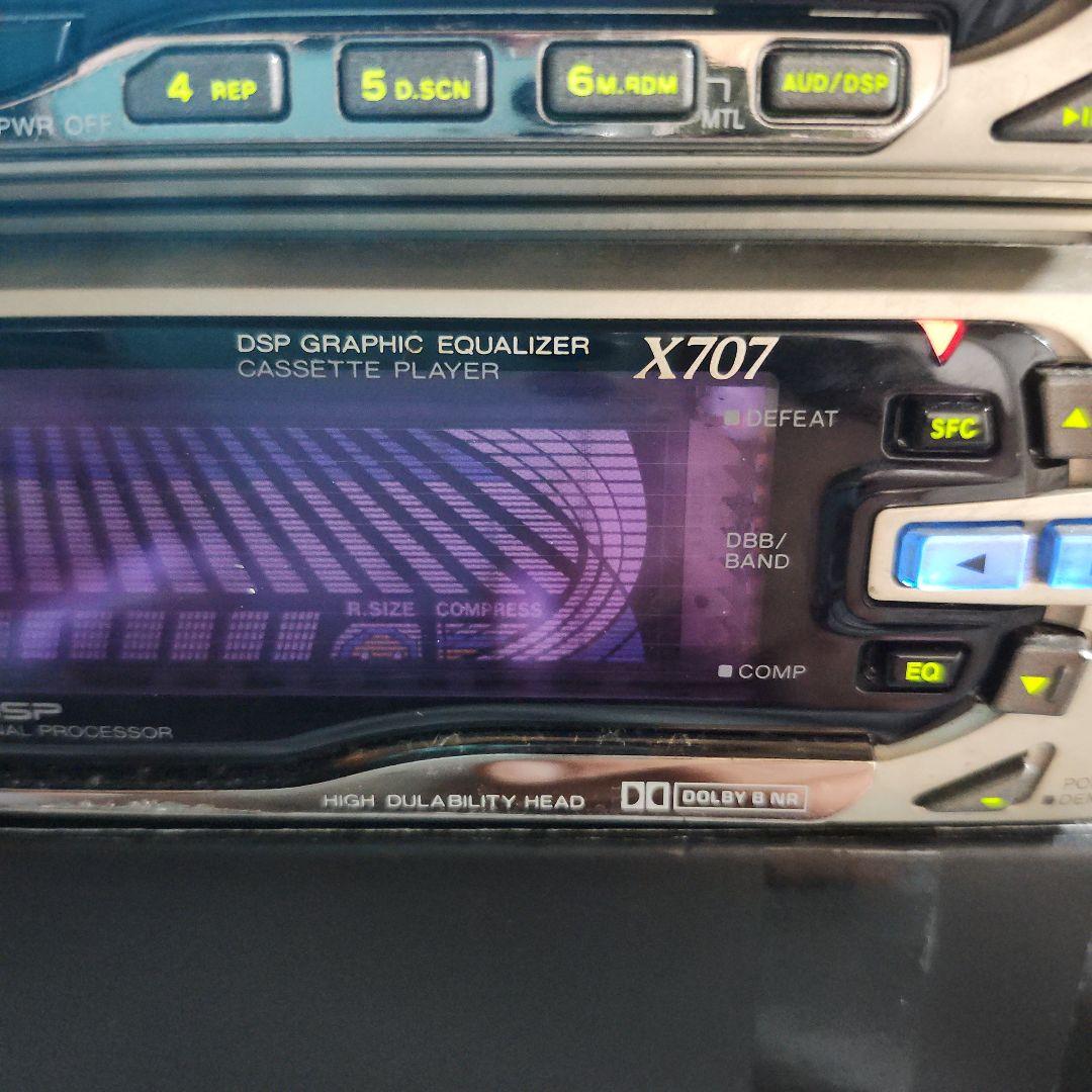 KENWOOD Z707 CDレシーバー & X707 イコライザー - メルカリ