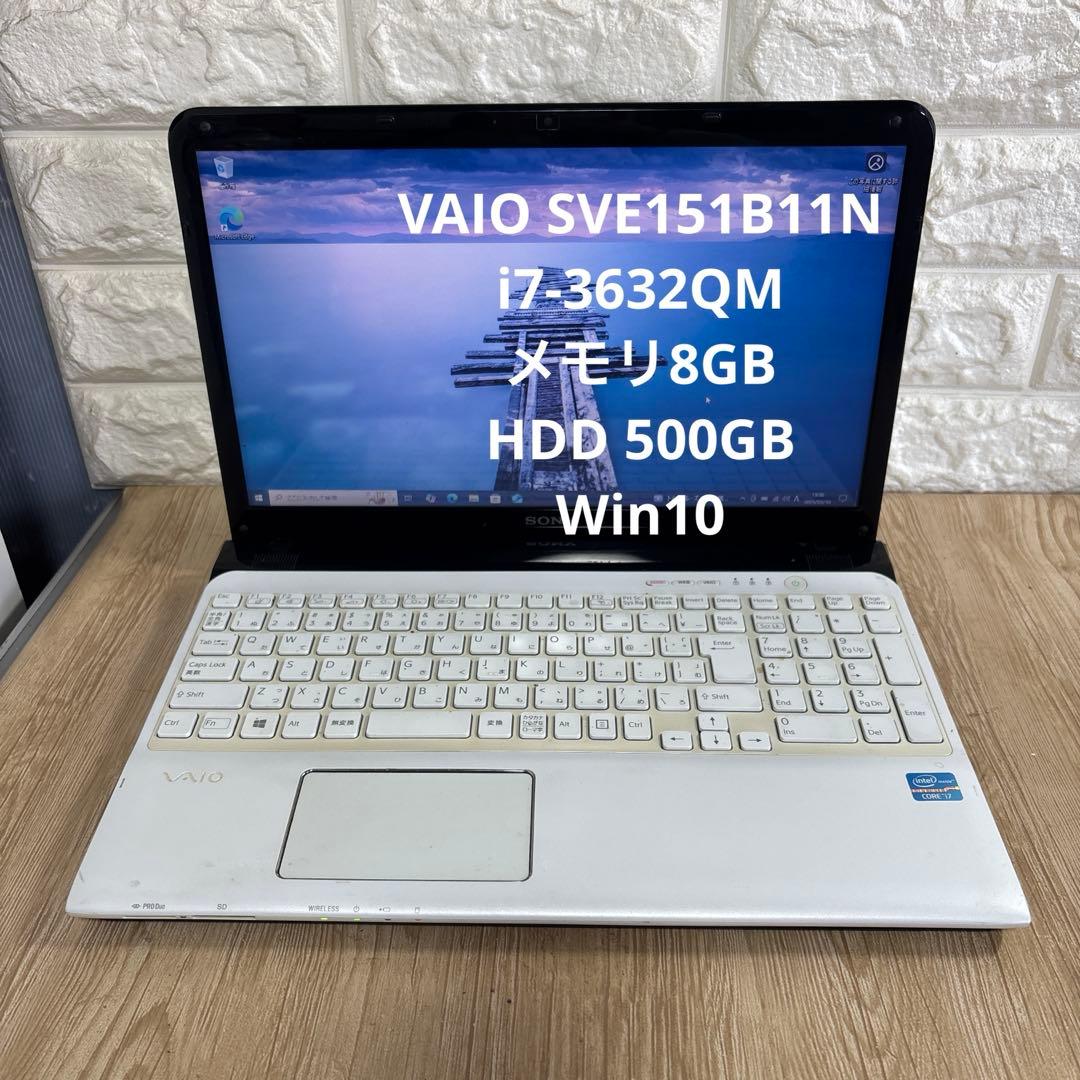 Sony VAIO SVE151B11N i7-3632QMメモリ8GB Sony Vaio SVE151B11N Black Core i3 Windows10 Home RAM 4GB SSD