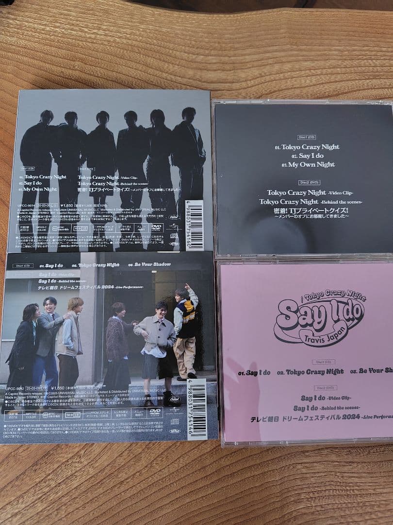 TravisJapanペンライト 2本セットTravelersFC盤CD&DVD - メルカリ