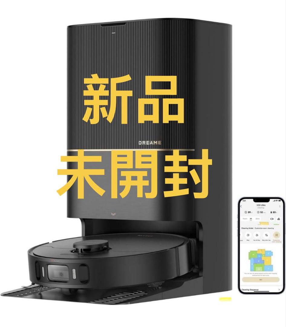 Dreame X30 Ultraロボット掃除機＋6500円おまけ付き Dreame X30 Ultra ロボット掃除機 – Dreame Japan