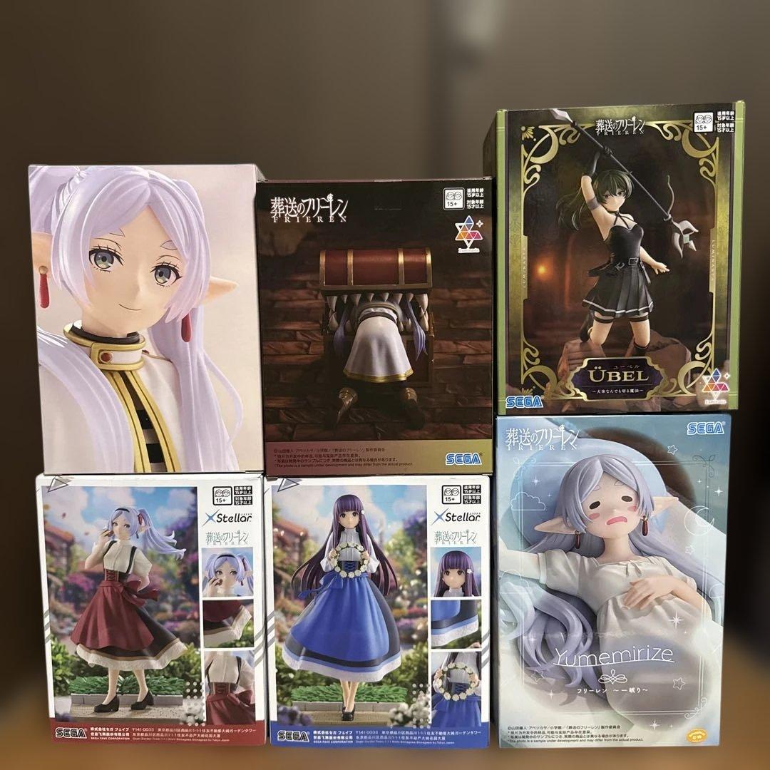 葬送のフリーレンまとめ売り6体セット