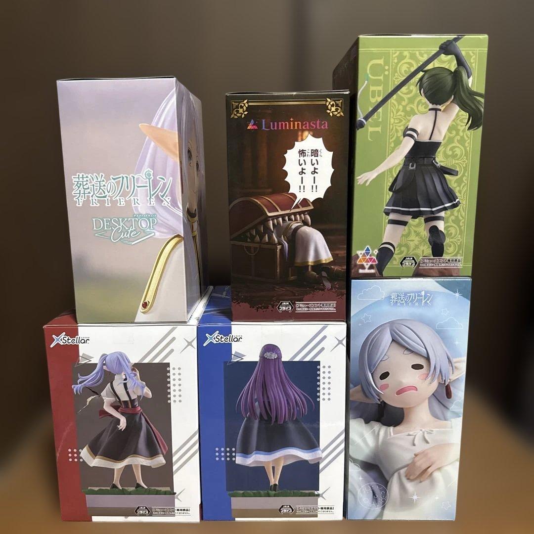 葬送のフリーレンまとめ売り6体セット