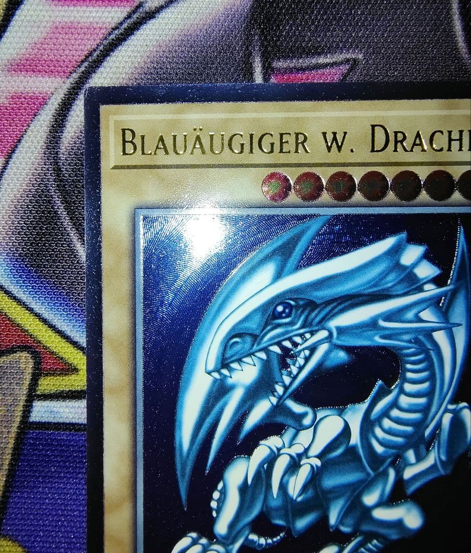 ★*★様 遊戯王 青眼の白龍 ブルーアイズ OTS28 レリーフ ドイツ版 美品