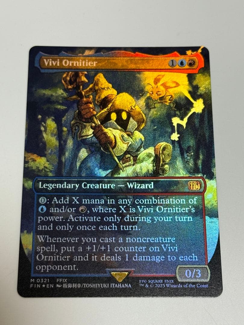 迷える黒魔道士、ビビ　英語　ボーダーレス　FOIL