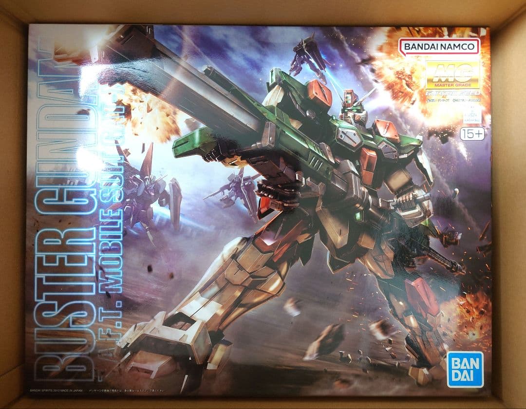 MG プロヴィデンス バスター フォースインパルス ミゲルジン 4点セット