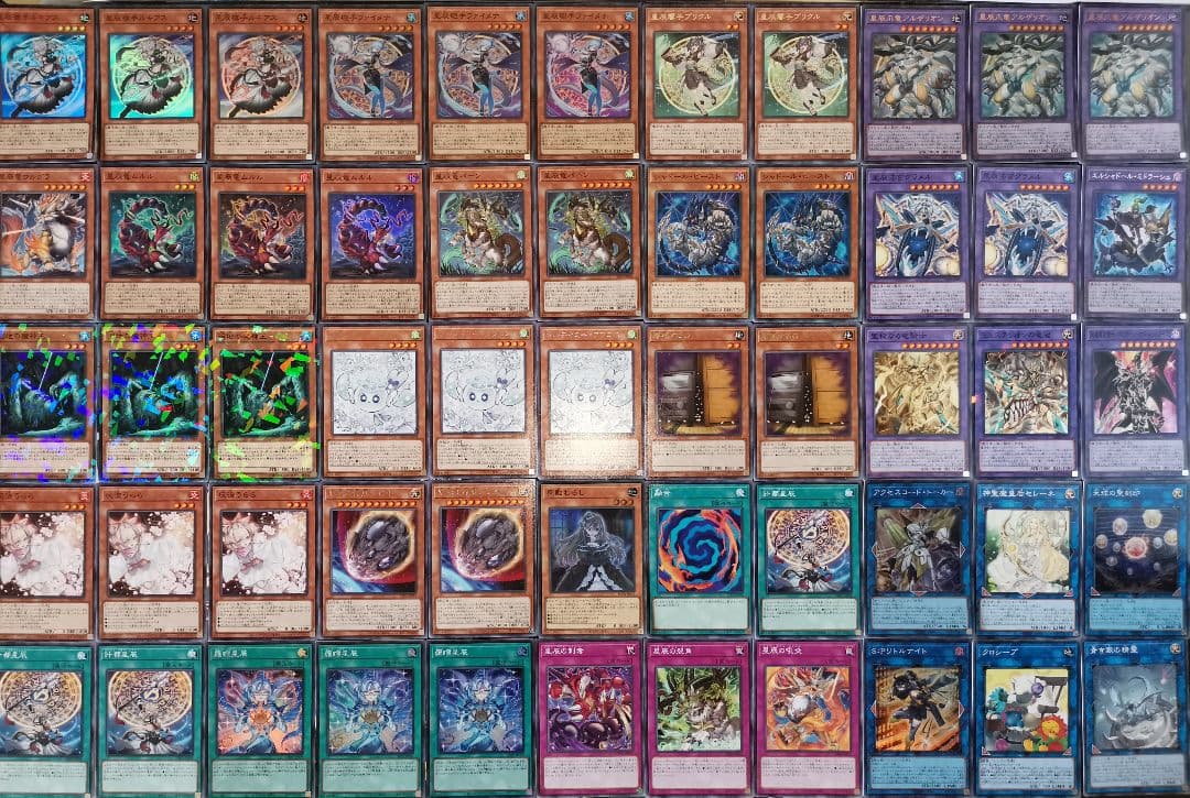 遊戯王デッキ　ドラゴンテイルデッキ　ガチ構築