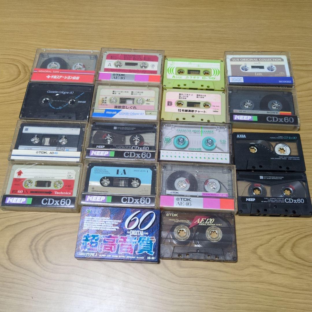 新品 使用済 カセットテープ 18本 ジャンク品 送料込 - メルカリ