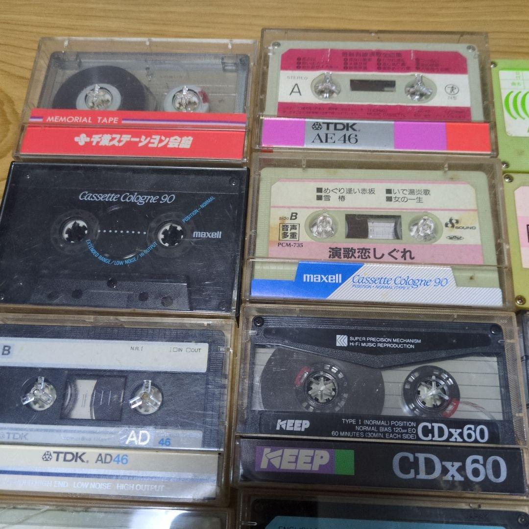 新品 使用済 カセットテープ 18本 ジャンク品 送料込 - メルカリ