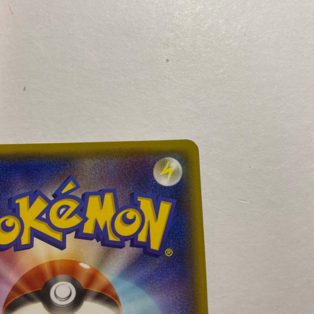 メガトウキョーのピカチュウ PROMO XYシリーズプロモーションカード