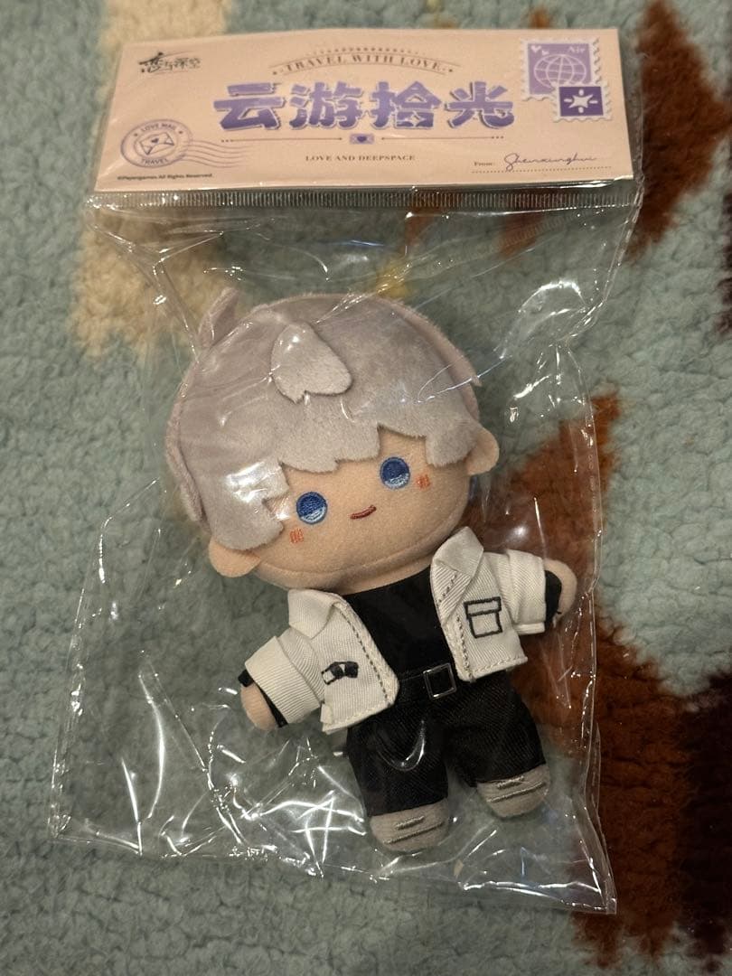 恋と深空 雲遊拾光シリーズ ぬいぐるみ マスコット セイヤ - メルカリ