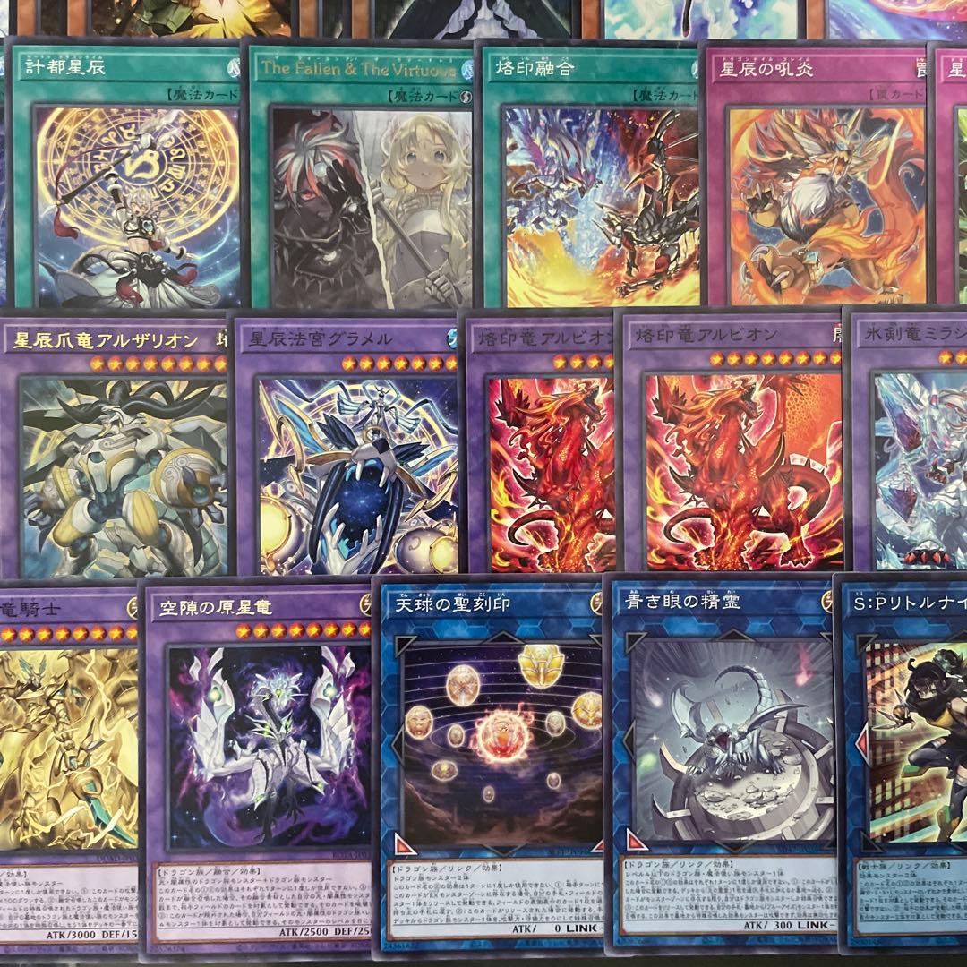 優勝構築 烙印ドラゴンテイルデッキ ファイメナ 黒き竜のエクレシア 白き竜の落胤