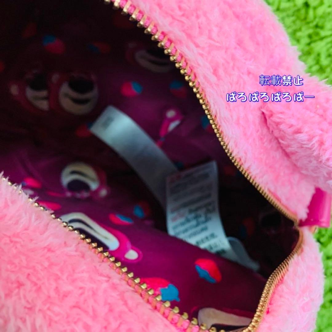 ロッツォ loungefly ラウンジフライ　ショルダーバッグ　いちご香り付き