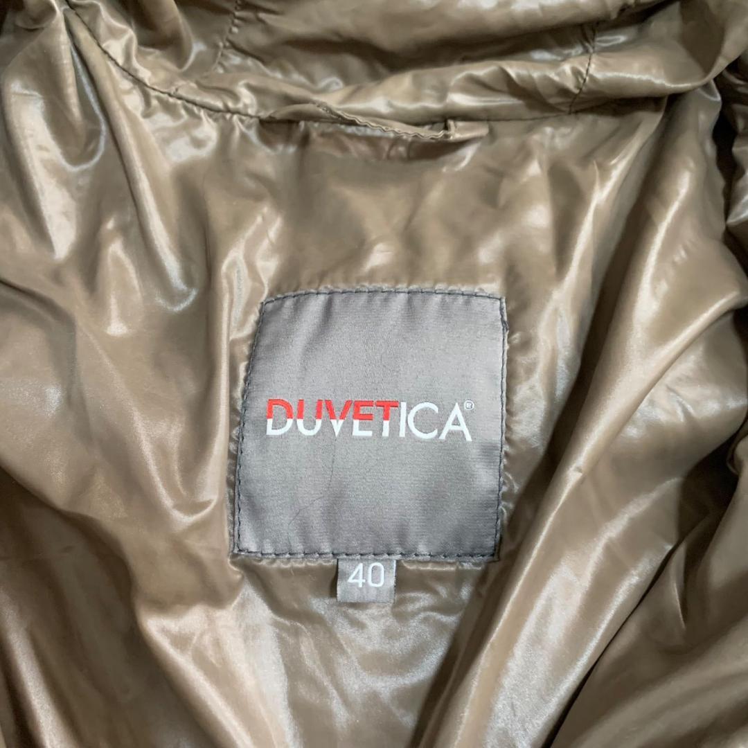 17201✨デュベティカ 40 ラクーンファー ロングダウンコート ブラック