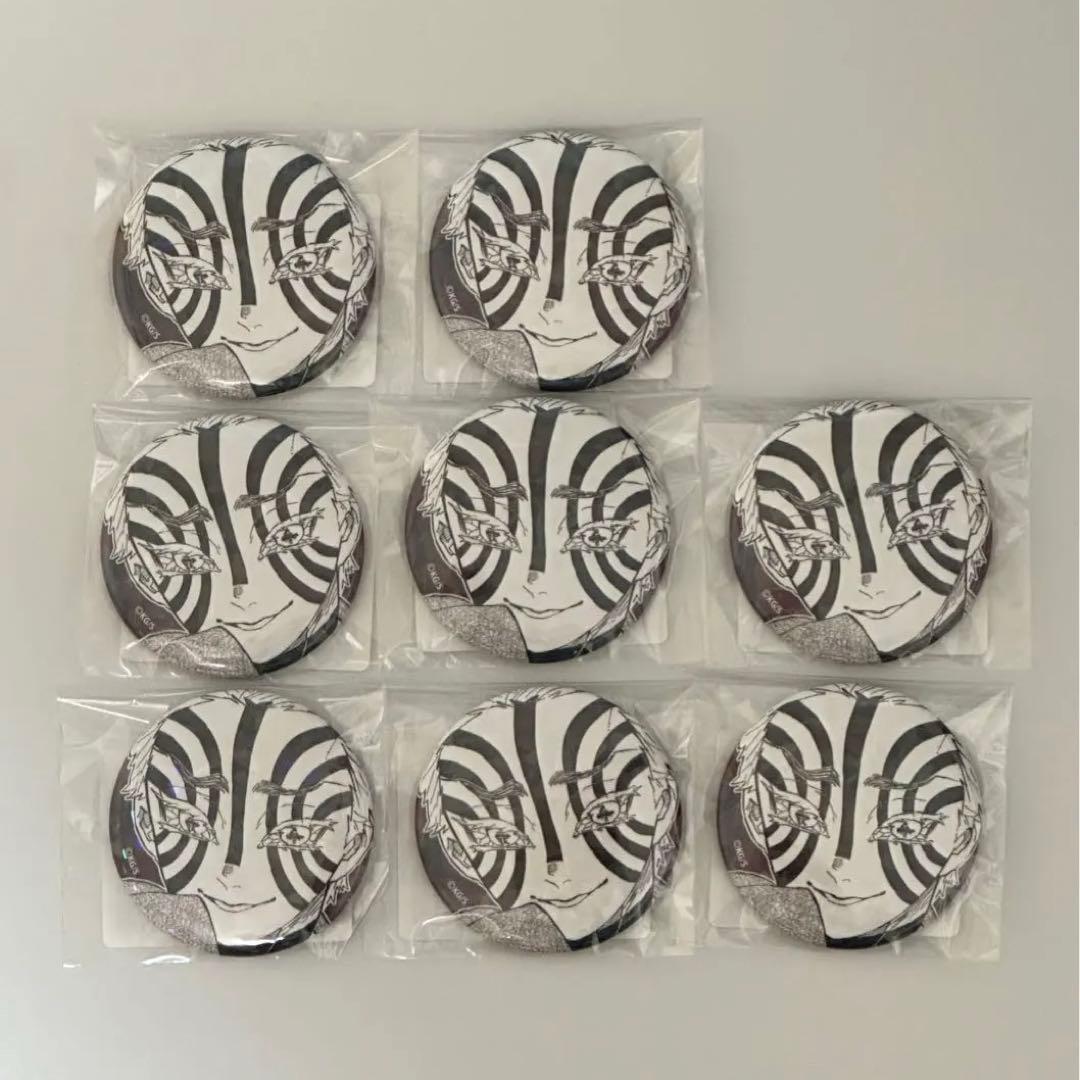 鬼滅の刃 猗窩座 オールスター缶バッチ 8個 セット - メルカリ