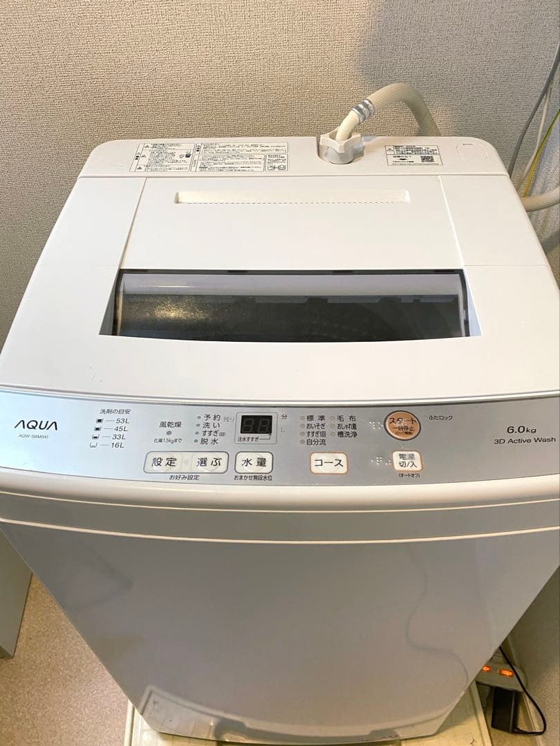 【送料込み】AQUA 全自動洗濯機縦型6kg AQW-S6M 2022年 送料込み】AQUA 全自動洗濯機縦型6kg AQW-S6M 2022年