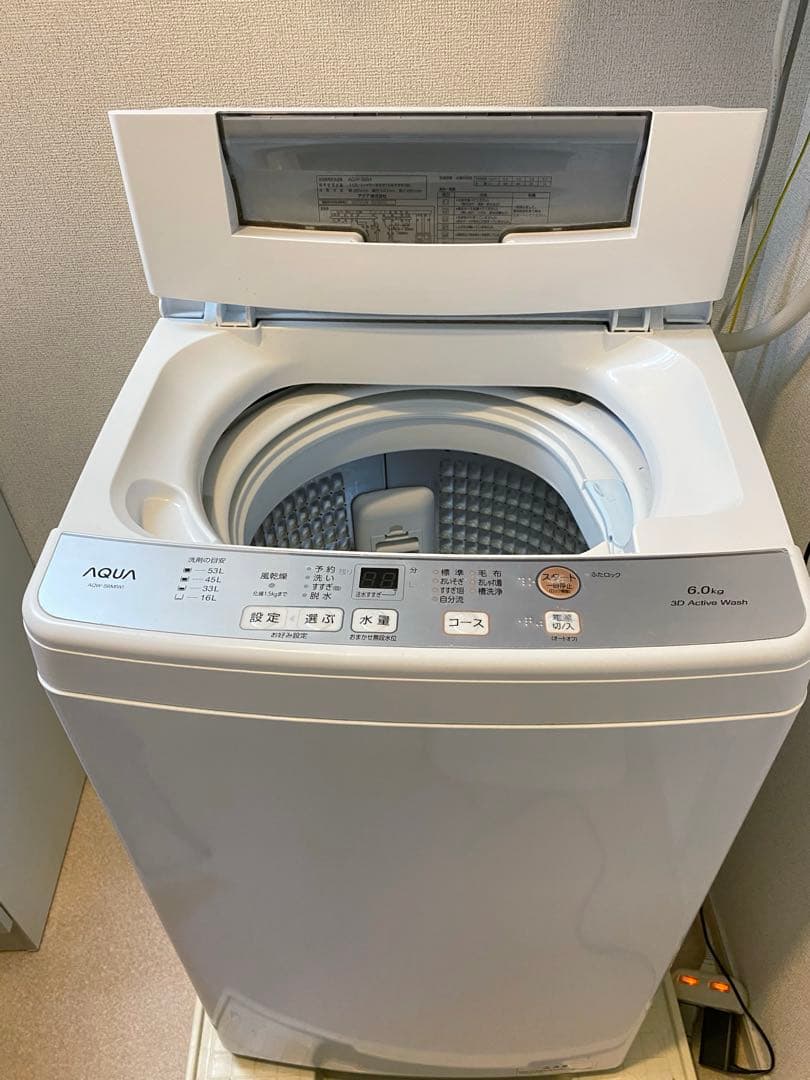 送料込み】AQUA 全自動洗濯機縦型6kg AQW-S6M 2022年