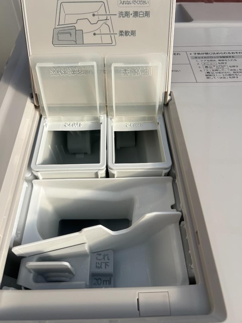 Panasonic　NA-VX900AR　ドラム式洗濯機　11.0Kg