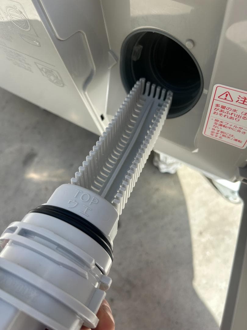 Panasonic　NA-VX900AR　ドラム式洗濯機　11.0Kg