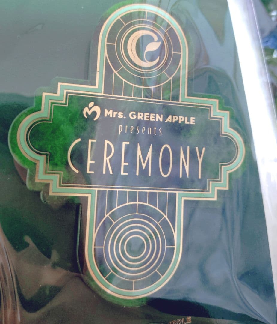 ミセス　フィヨルド　ぬいぐるみ　メメル　CEREMONY　4点まとめ売り