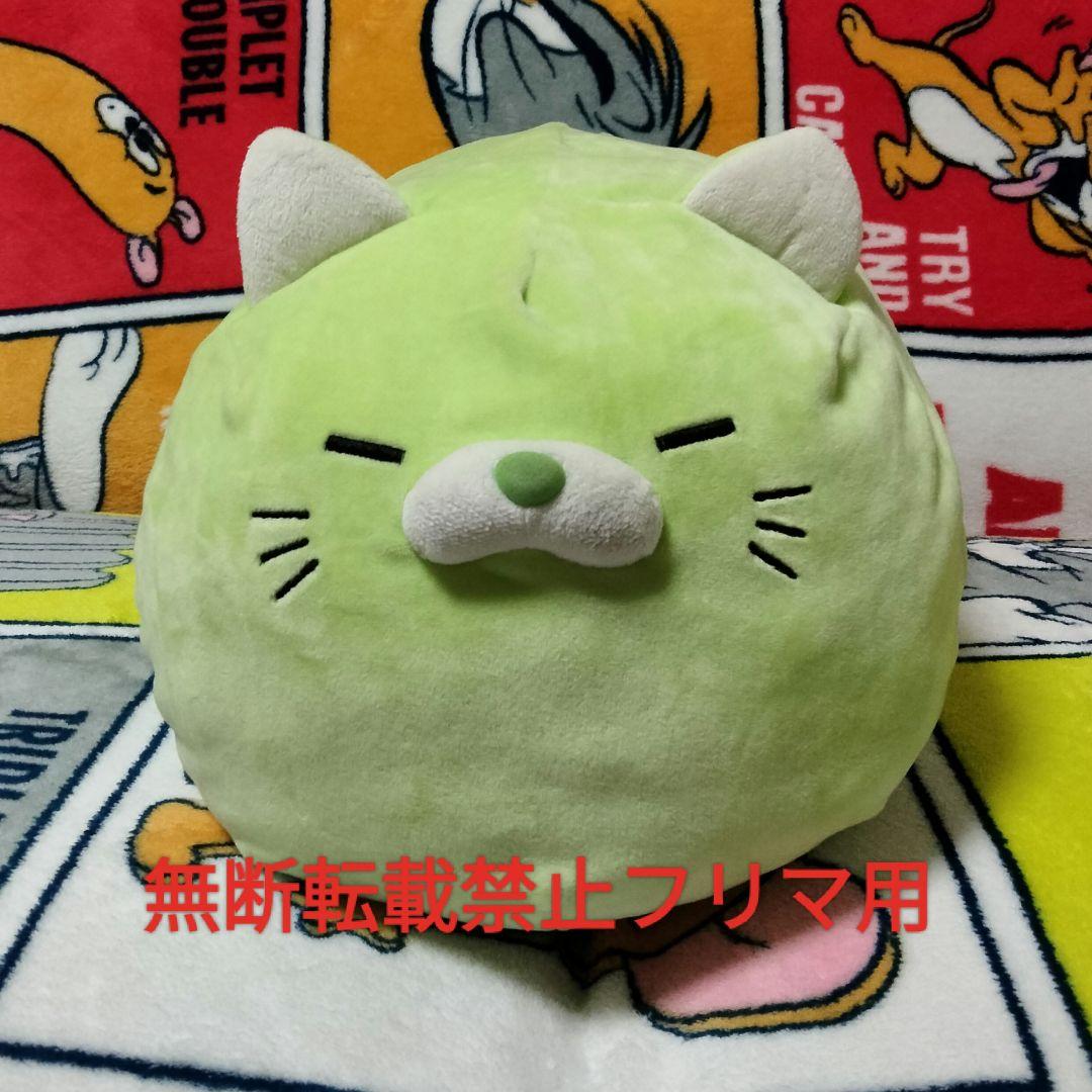 新品 タグなし のびるよ にゃもち！ ずんだ ごろねこサミット - メルカリ