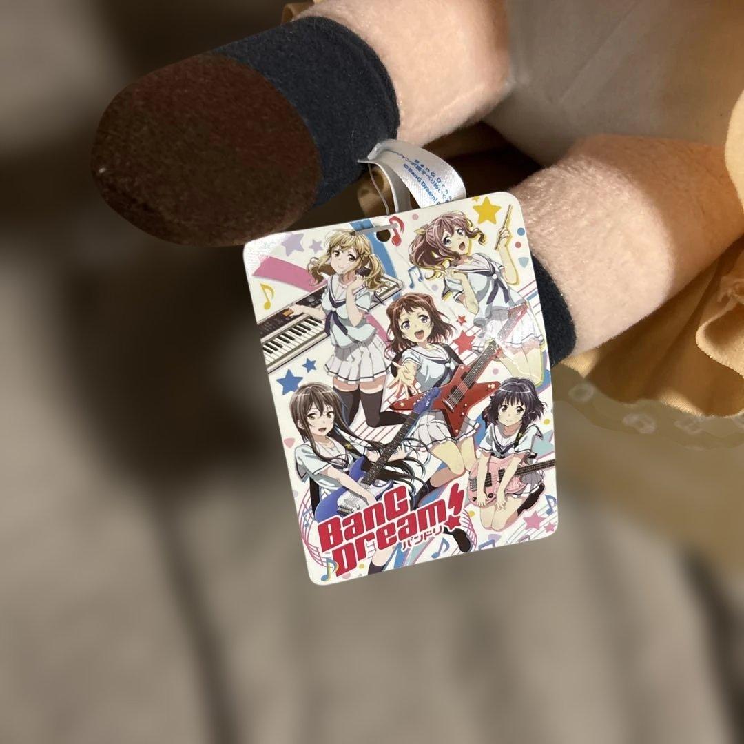 美品 バンドリ　メガジャンボ寝そべりぬいぐるみ　戸山香澄　ポッピンパーティー