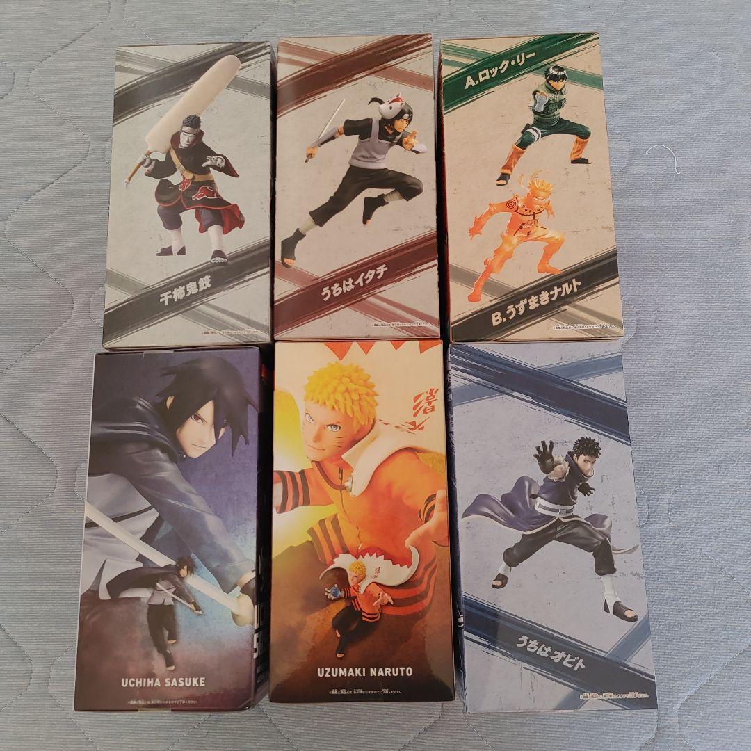 NARUTO ナルト BORUTO VIBRATION フィギュア 6点セット